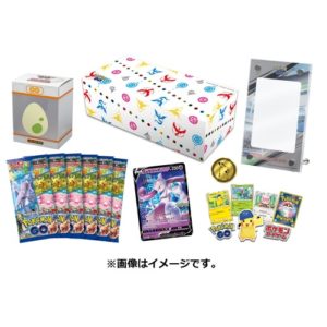 ポケモンGOスペシャルセット　1BOX