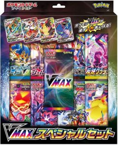 ポケモンカードゲーム ソード＆シールド VSTARスペシャルセット 6BOX