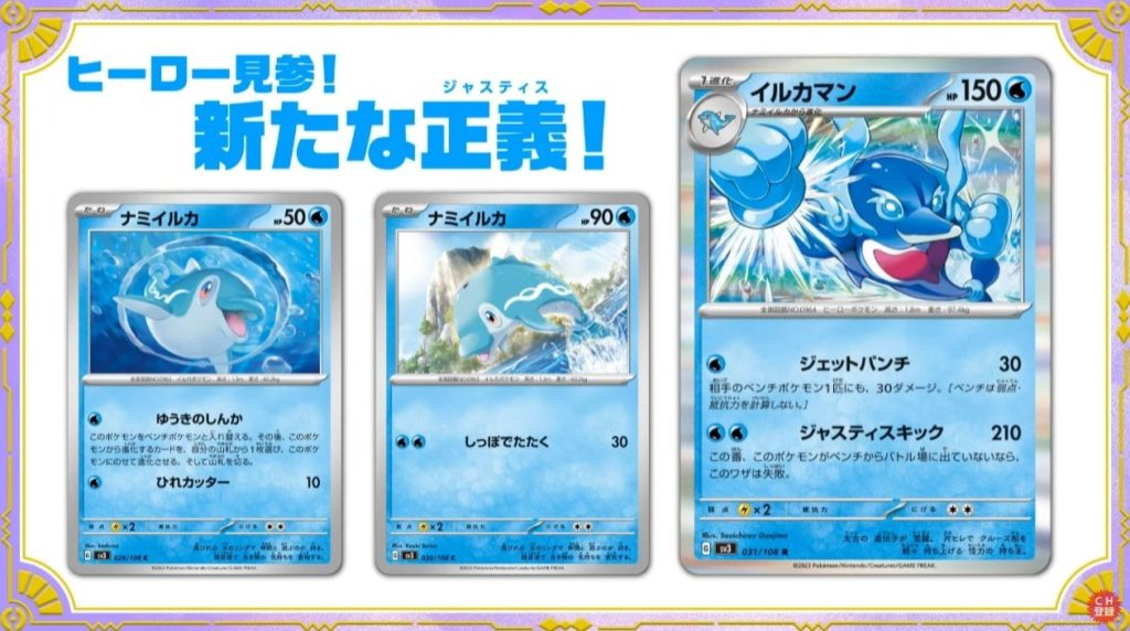 夏セール開催中 ポケモンカード 黒炎の支配者 デッキビルド tresor.gov.bf